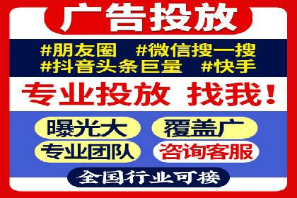 案例分析：信息流内容布局优化